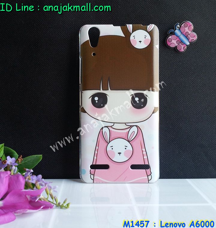 เคส Lenovo a6000,เคสฝาพับประดับเพชร Lenovo a6000,เคสอลูมิเนียมเลอโนโว a6000,เคสทูโทนเลอโนโว a7000,กรอบมือถือเลอโนโว a6000,เคสประดับ Lenovo a6000,เคสหนัง Lenovo a6000,เคสฝาพับ Lenovo a6000,เคสพิมพ์ลาย Lenovo a6000,เคสไดอารี่เลอโนโว a6000,เคสหนังเลอโนโว a6000,เคสยางตัวการ์ตูน Lenovo a6000,เคสหนังประดับ Lenovo a6000,เคสฝาพับประดับ Lenovo a6000,เคสตกแต่งเพชร Lenovo a6000